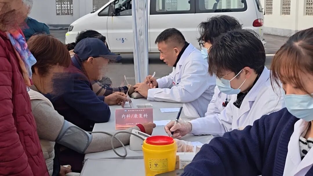 福泽邻里 健康同行｜2026年第八场公益义诊走进青林社区居家服务中心